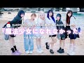 NANIMONO 2nd FULL ALBUM RELEASE TOUR 『魔法少女になれなかった』-documentary-