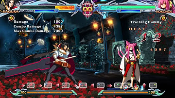 BBCPEX New Kagura Combo Extension Tech