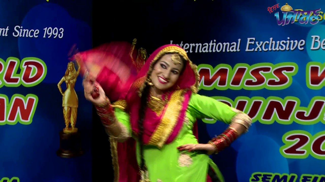 348 Charanjeet dance SF Miss World Punjaban 2017