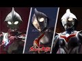 Ultraman nexus  all attacks remastered