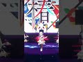 椿の中で個人的好きなシーン