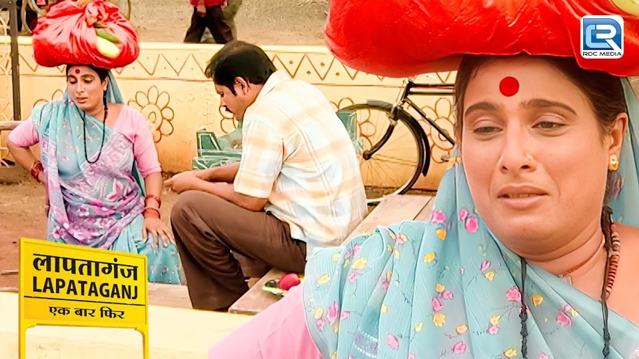 लापतागंज से Surili के गायब होने पर मिश्री मौसी का हुआ बुरा हाल | Lapataganj | Full Episode