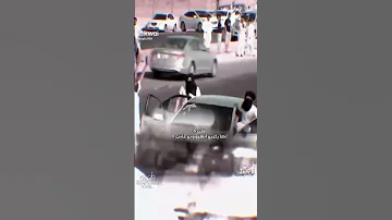 وين علي اصحابي دزو 