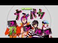 Nanbaka Opening Rin! Rin! Hi! Hi! Full Lyrics