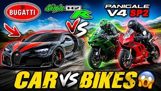 Bugatti Chiron SS vs H2R vs Ducati SP2 – INSANE Drag Race