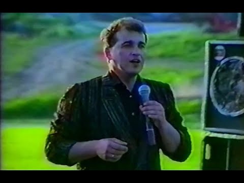 Nazariy Yaremchuk - Performance in Nivra Village, Ternopil Oblast (1992) Excerpts