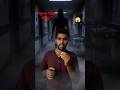 📍అర్థరాత్రి దెయ్యం కనిపిస్తే..? | #shorts #horror #teluguhorrorstory #trending #shortfeed