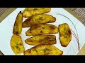Fried Ripe Plantain