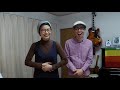 【蘇州夜曲】渡辺はま子/霧島昇(Cover)MC付 きどよしこ&幸重洋平