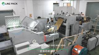 Fully Automatic High-speed Square Bottom Paper Bag Machine with Twisted Handle Inline | LZ-FD350T