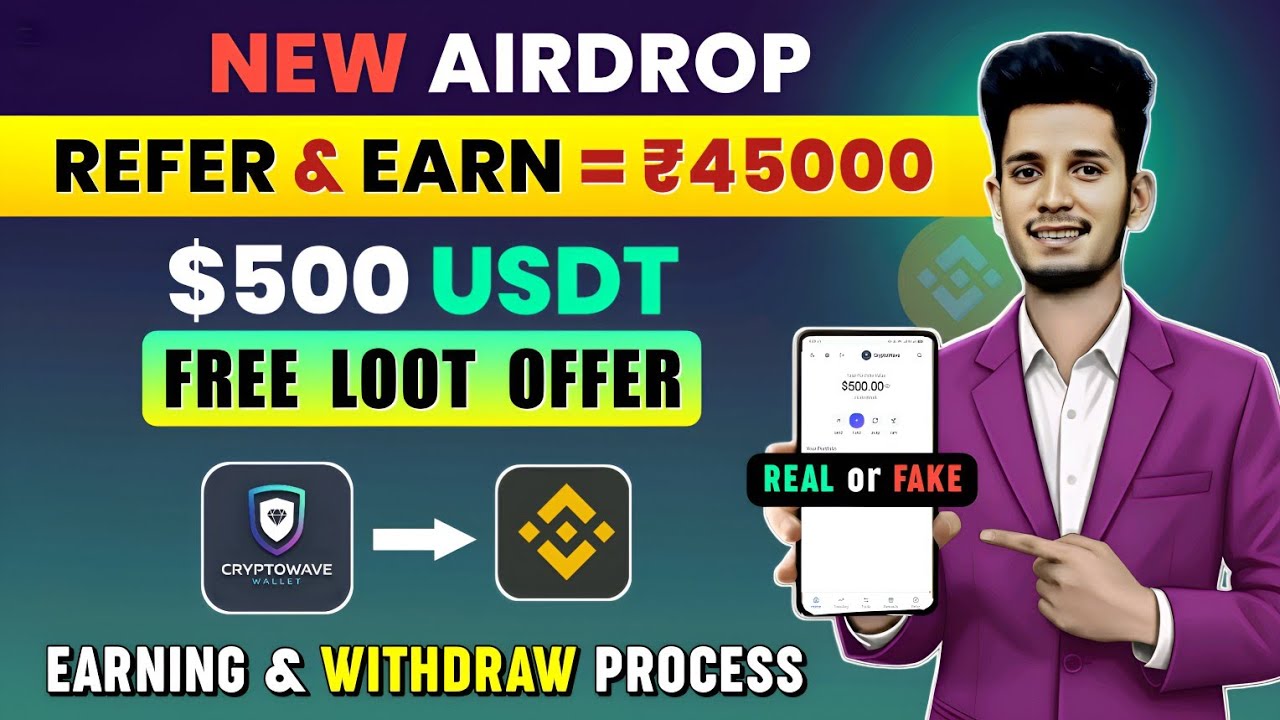 Crypto Wave Wallet Refer and Earn | Cryptowave Token Withdrawal | Cryptowave Wallet se Paisa Kamaye