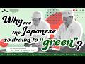 In Search of Green ― The “Waza” of Japanese Tea