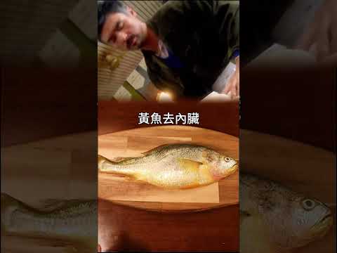 【《金玉滿堂》美食復刻】如何把黃魚做成了吃不起的樣子「灌湯黃魚」|美食小廚娘 #金玉滿堂 #shorts#羅家英#張國榮