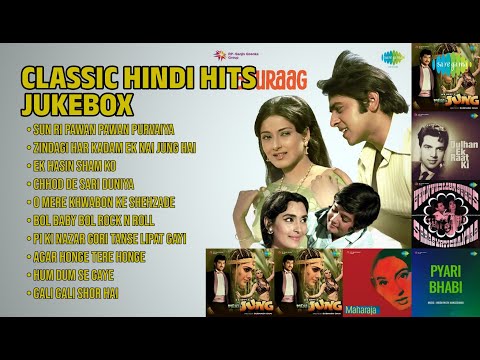 सुनहरे दौर के 10 सदाबहार नगमे | Lata Mangeshkar Songs | Sun Ri Pawan Pawan Purvaiya