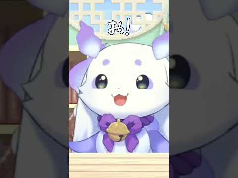 お互いに口説く綺沙良とるんるん【ルンルン/綺沙良/にじさんじ/切り抜き】 #にじさんじ切り抜き #vtuber