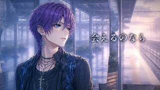 二次元ヴィジュアル系】Kreuz Herz Engel 1st Album「CRIMSON