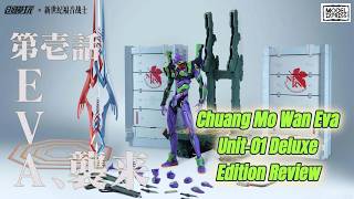 Chuang Mo Wan Eva Unit-01 Deluxe Edition Review #evangelion #eva