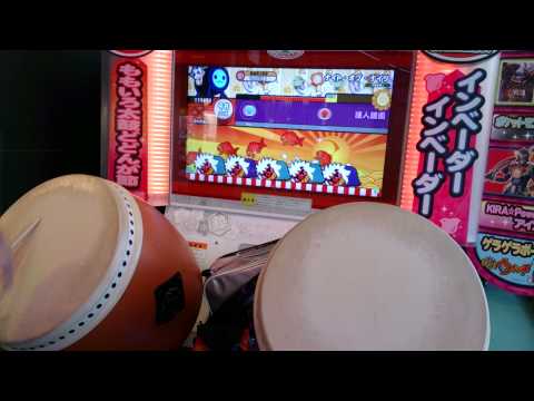 太鼓の達人モモイロバージョン ナイト・オブ・ナイツ かんたん全良