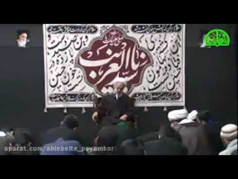 تشرف آیت الله قاضی خدمت امام زمان عج 