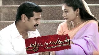 Aattanayagann Scenes Adithya Menon & His Wife Visits Temple Ravi Kale Stabs Adithya Menon