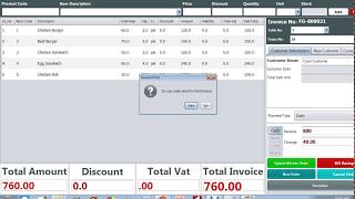 Inventory Management Software screenshot 3