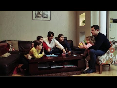 ერთად საქართველოს წარმატებისთვის!