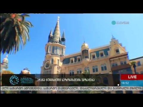 მაესტროს სიუჟეტი დეპარტამენტის ახალ პროექტებზე