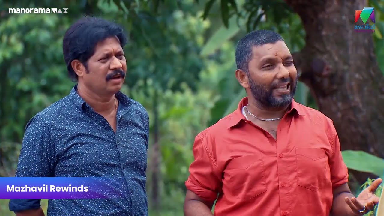 ആസിഡ് പ്യാരിയും വടിവാൾ ശീതരനും അത്രക്ക് danger ആണോ ?.. | Marimayam