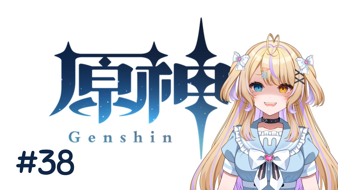 【遊戲】原神 要來做活動任務跟開一些楓丹的點! 大水槍真的超好用 | 韶花 #初見歡迎 #降落歡迎