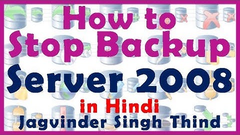 ✅ How to prematurely Stop the Server backup with WBADMIN command in Windows Server 2008 in Hindi