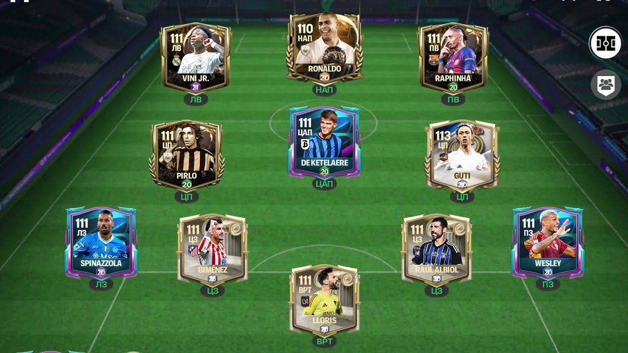 FC Mobile/путь к чемпиону FC