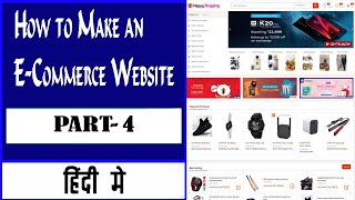 Make a website like ebay or amazon  Hindi Part 4 | active ecommerce  create online store website php