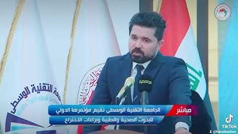 عباس جاسم القارئ
