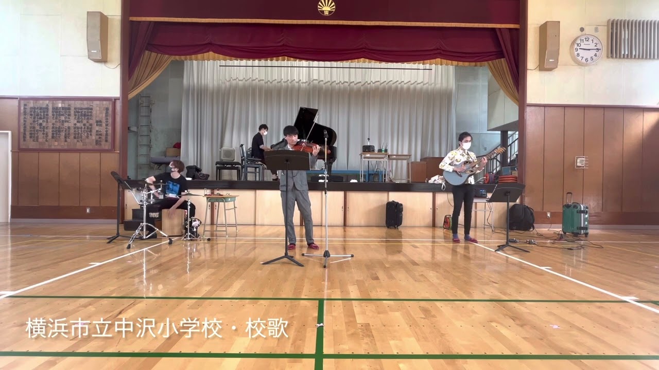 活動歴および当時の関連ビジュアル記録