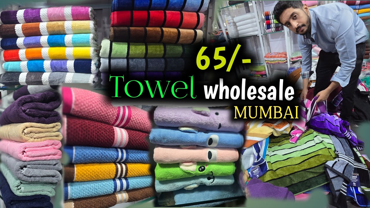 Towel wholesale market in mumbai | Bath Towels Sets | Towels Manufacturers in Indian | Bath Towels