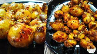 Garlic Mushroom l Butter Garlic Mushroom l Veg Starters Recipe l Diyas Tasty Kitchen