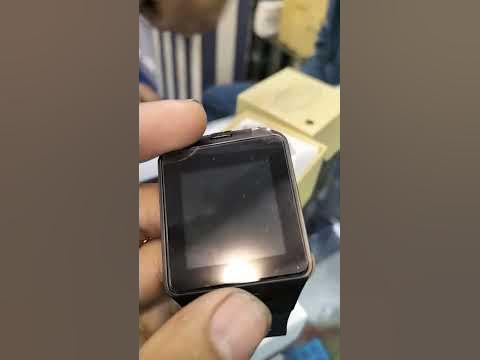 sim wali watch