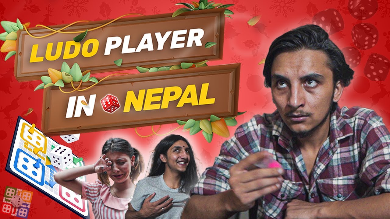 ludo-player-in-nepal-bikram-ghimire-youtube