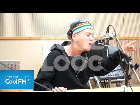 쿨룩 LIVE ▷ 골든 'Hate everything'/191220[박원의 키스 더 라디오]