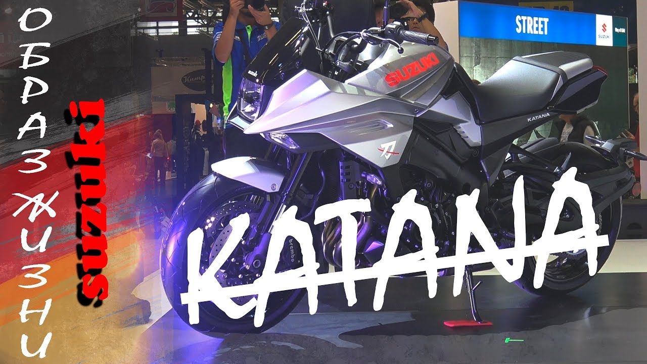 Suzuki женская модель