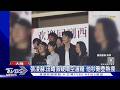 張凌赫「散步片」疑呼應田曦薇唱的歌? 秒刪文再登熱搜｜TVBS新聞 @TVBSNEWS01