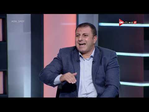   فقرة صورة وتعليق مع ك عمرو الدالي ورأيه في أداء أحمد سمير مع طلائع الجيش