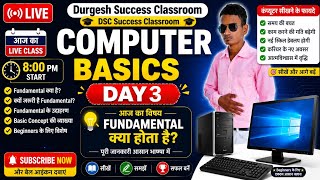 ⌨️ Keyboard के Types और Function Keys (F1–F12)Computer Basics Live Class #Durgesh success classroom