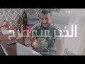 حالات واتس عذاب على كل لون حالات واتس عذاب على كل لون