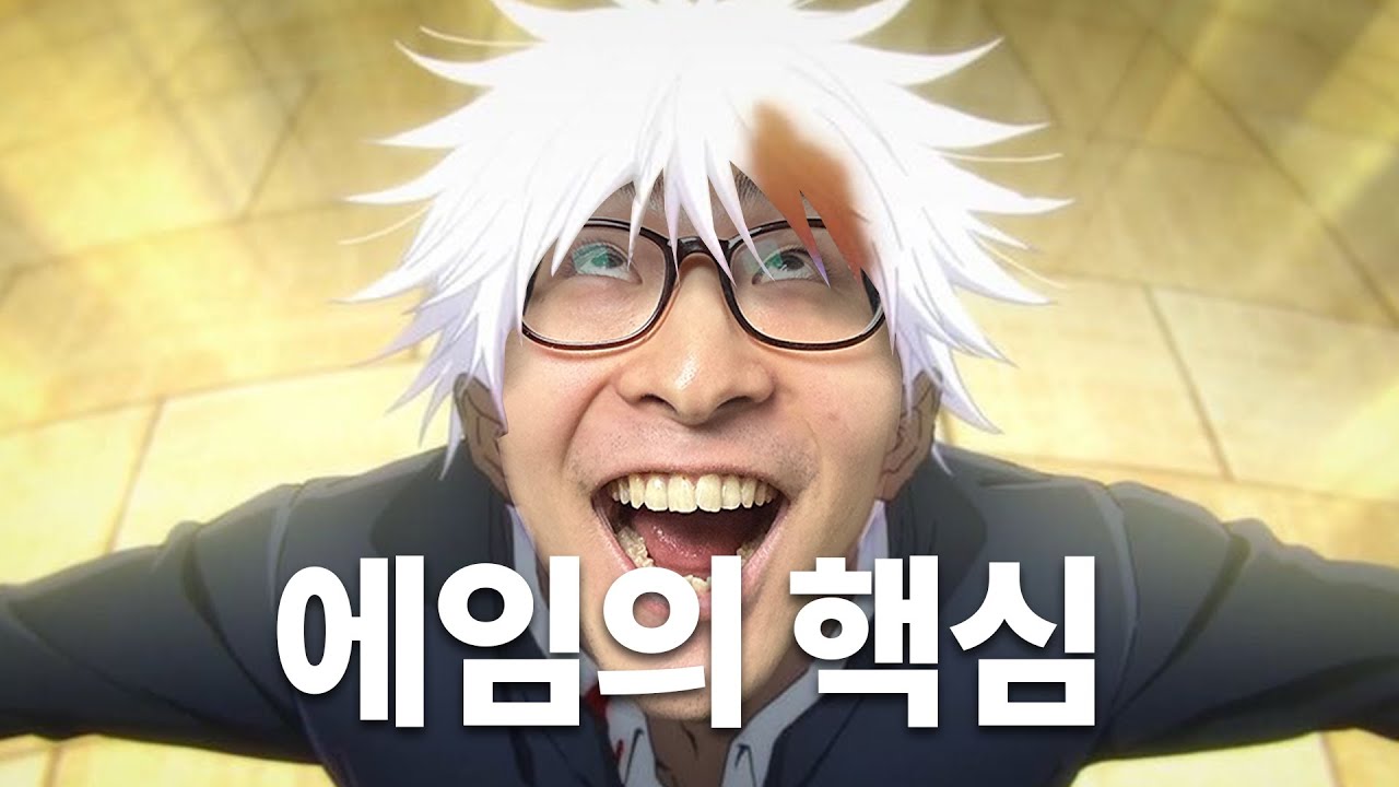｢발로란트｣죽어가는 찰나의 깨달았다 