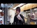 #3 とあ散歩〜日暮里編〜