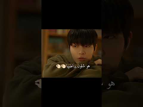 عائله حسب الاختيار كيدراما اكسبلور كوريا Kdrama