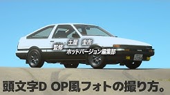 Petrol Heads Studio Youtube