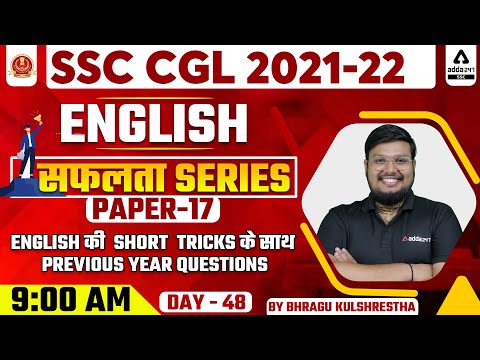 SSC CGL 2021-22 | English | Paper-17 | Previous Year Questions #48 | By Bhragu Kulshrestha