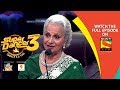 Super Dancer - Chapter 3 | Ep 31 | The Black And White Beauties | 13th April, 2019